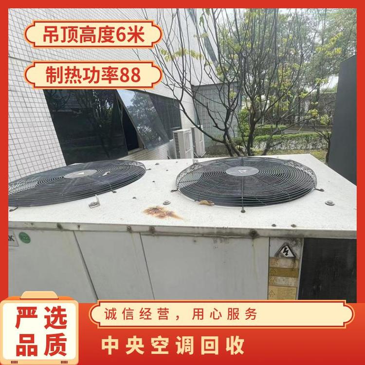 深圳罗湖区工厂废品回收承包,电子厂旧机器回收