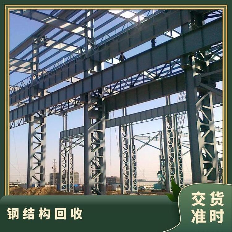 东莞莞城CNC机床回收 化工厂换热器回收