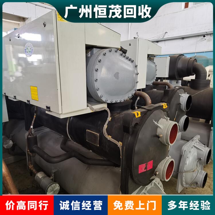 广州增城冷气工程回收+收购，人工拆除上门