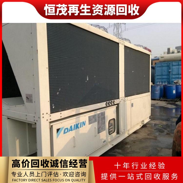 肇庆鼎湖区冷气工程回收供应商，空调机组回收