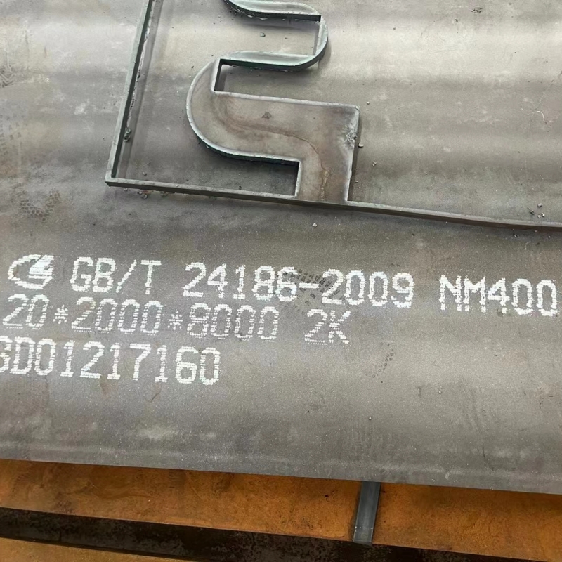 雅安10+7给煤机用耐磨钢板基板Q235