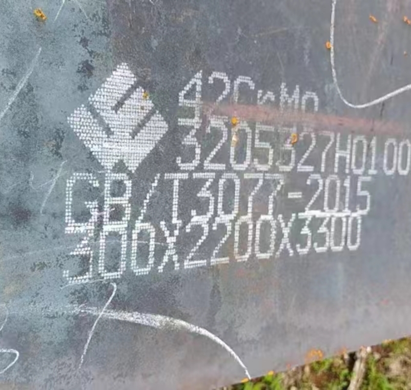 贵州Q450NQR1 不锈钢加工 激光切割 批发零售