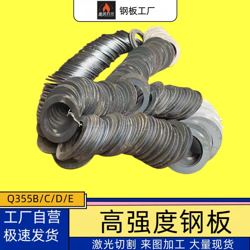 贵州34CrNi3Mo钢板螺旋焊接管防腐热镀锌支持定制