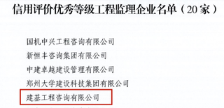 图片0