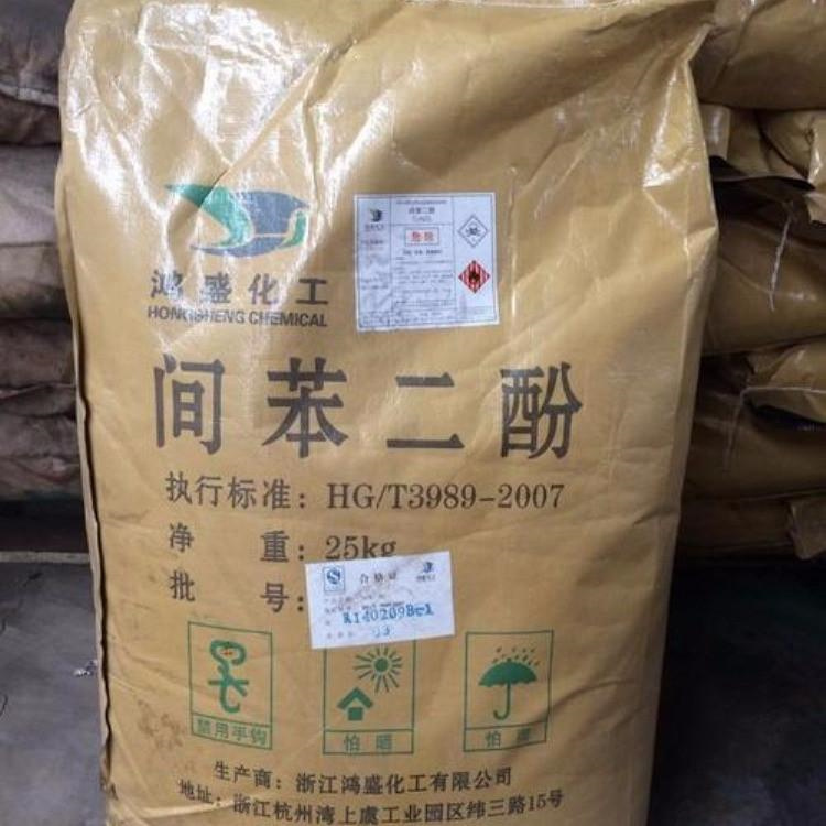 射阳县回收阿司匹林 收购过期各种药用原料