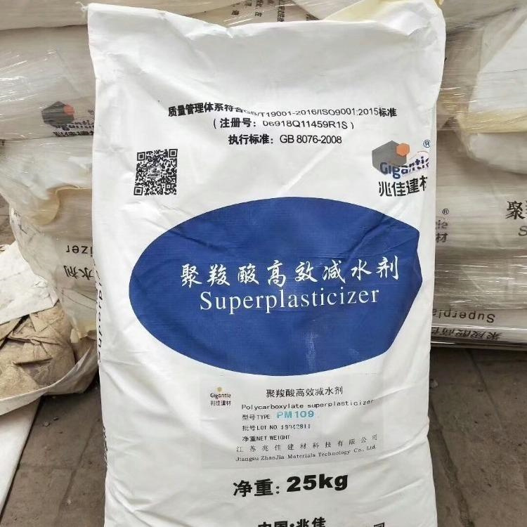 苏州日化原料回收用途