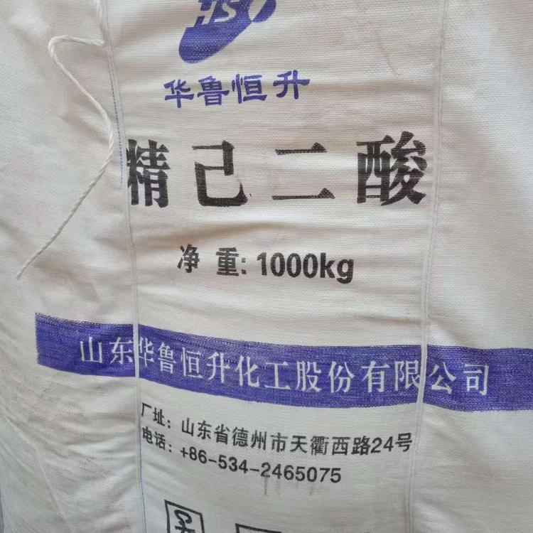 上海过期化妆品原料回收价格