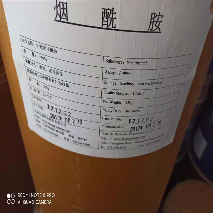 漳州回收汞价格