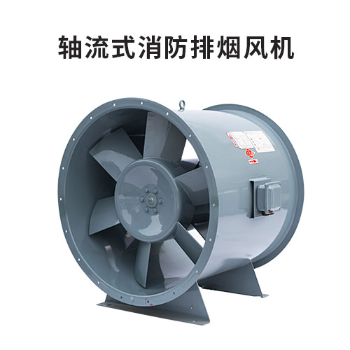 企業推送:萍鄉柜式離心風機箱,德州中大風機,制造廠