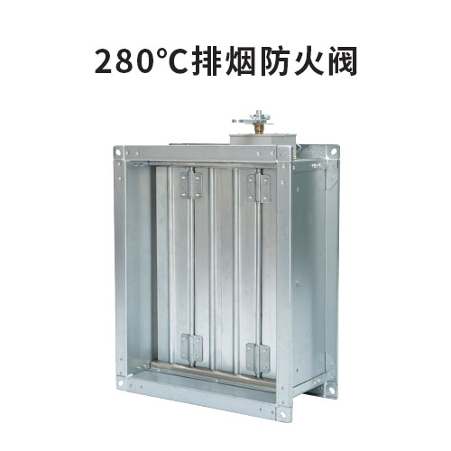 广东惠州玻璃钢屋顶风机玻璃钢风机耐高温叶轮