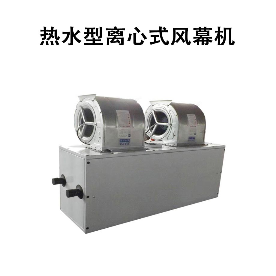 安徽安庆新风空调机组水地源热泵机组出售