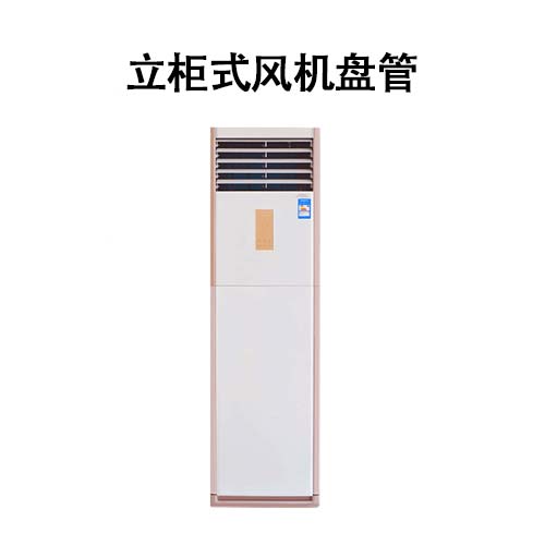 广东云浮3C排烟风机方形壁式轴流风机碳钢耐高温、