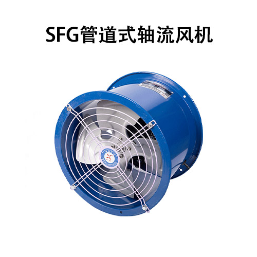 广西桂林轴流式排烟风机不锈钢轴流风机内芯强大