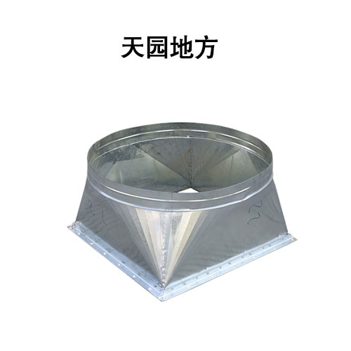广东惠州玻璃钢屋顶风机玻璃钢风机耐高温叶轮