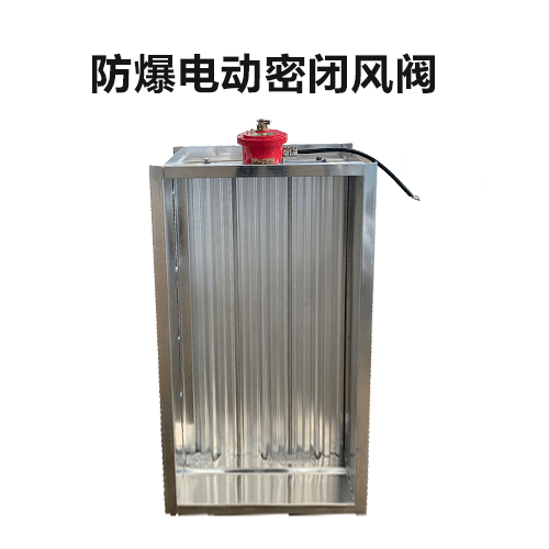 梅州3C排烟风机玻璃钢风机耐高温叶轮