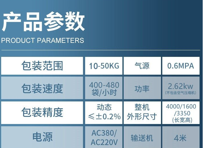 牛粪有机肥设备多少钱一套羊粪有机肥造粒机