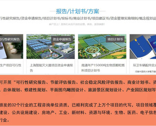 图片0