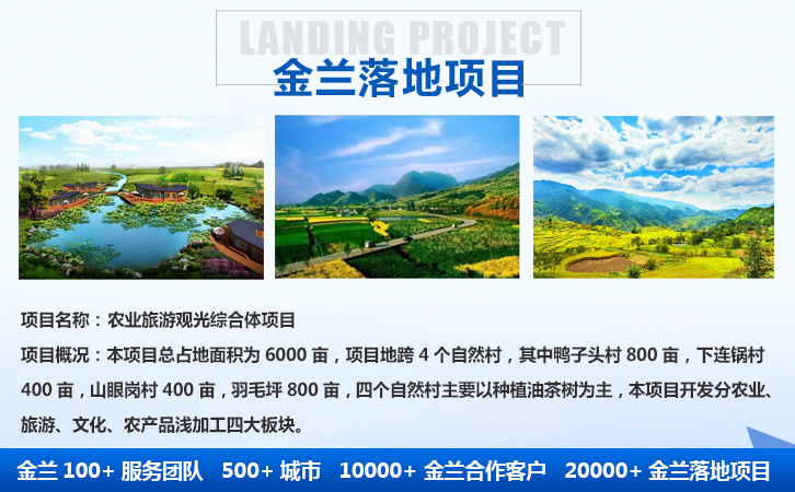 樺甸節(jié)能驗收報告做公司