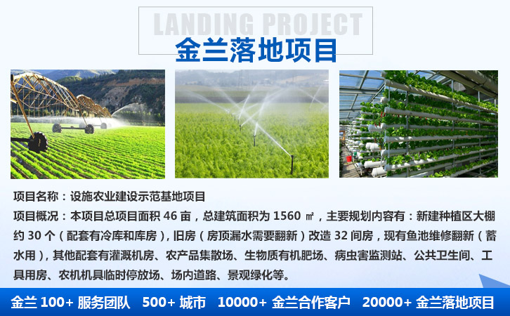 喀什節(jié)能驗(yàn)收?qǐng)?bào)告做