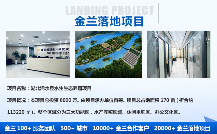 共青城節(jié)能驗(yàn)收報(bào)告做