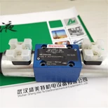 原装比例阀4WRA6W1-15-2X/G24K4/V德国力士乐图片5