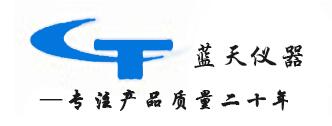 杭州蓝天仪器有限公司