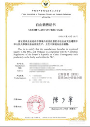 图片0