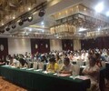 成都2023年10月24日国企采购管理招标采购体系建设培训班通知