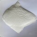  Shaanxi Daily Chemical Formula Thickening Shandong Heda HEC Wholesale