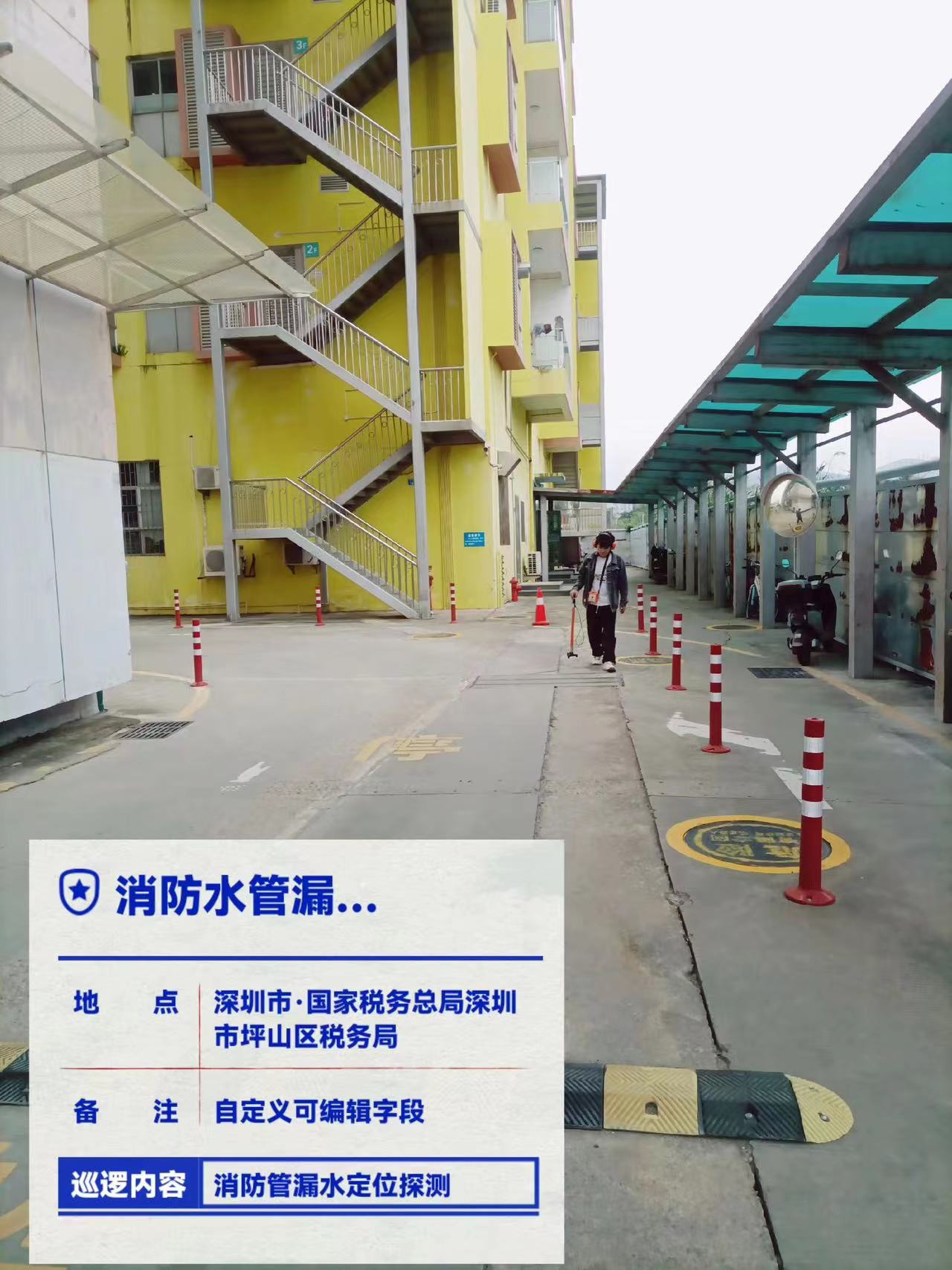 撤销广州市东山消防管道漏水检测地下自来水管漏水检测