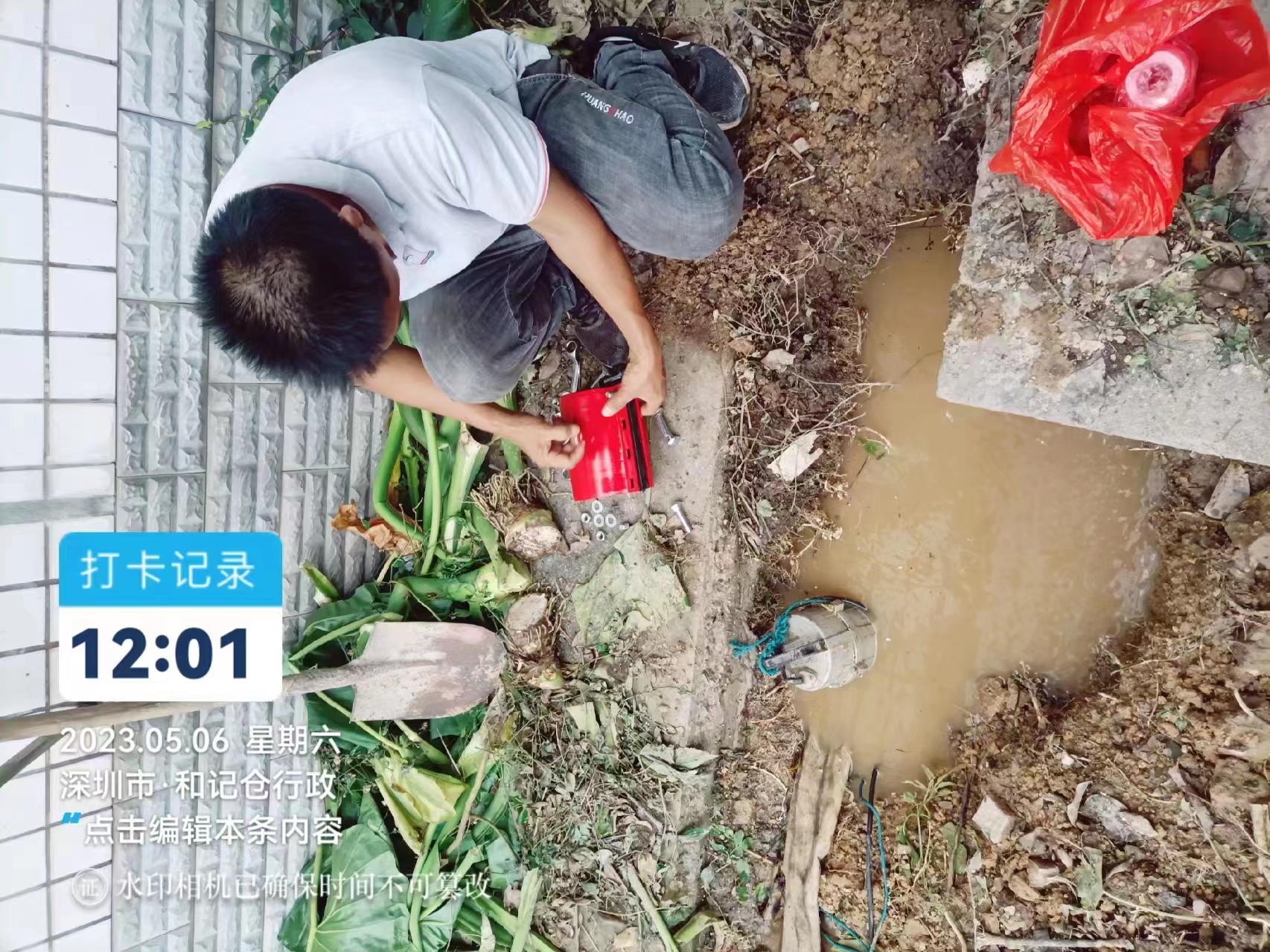惠城医院水管漏水检测地下自来水管漏水检测