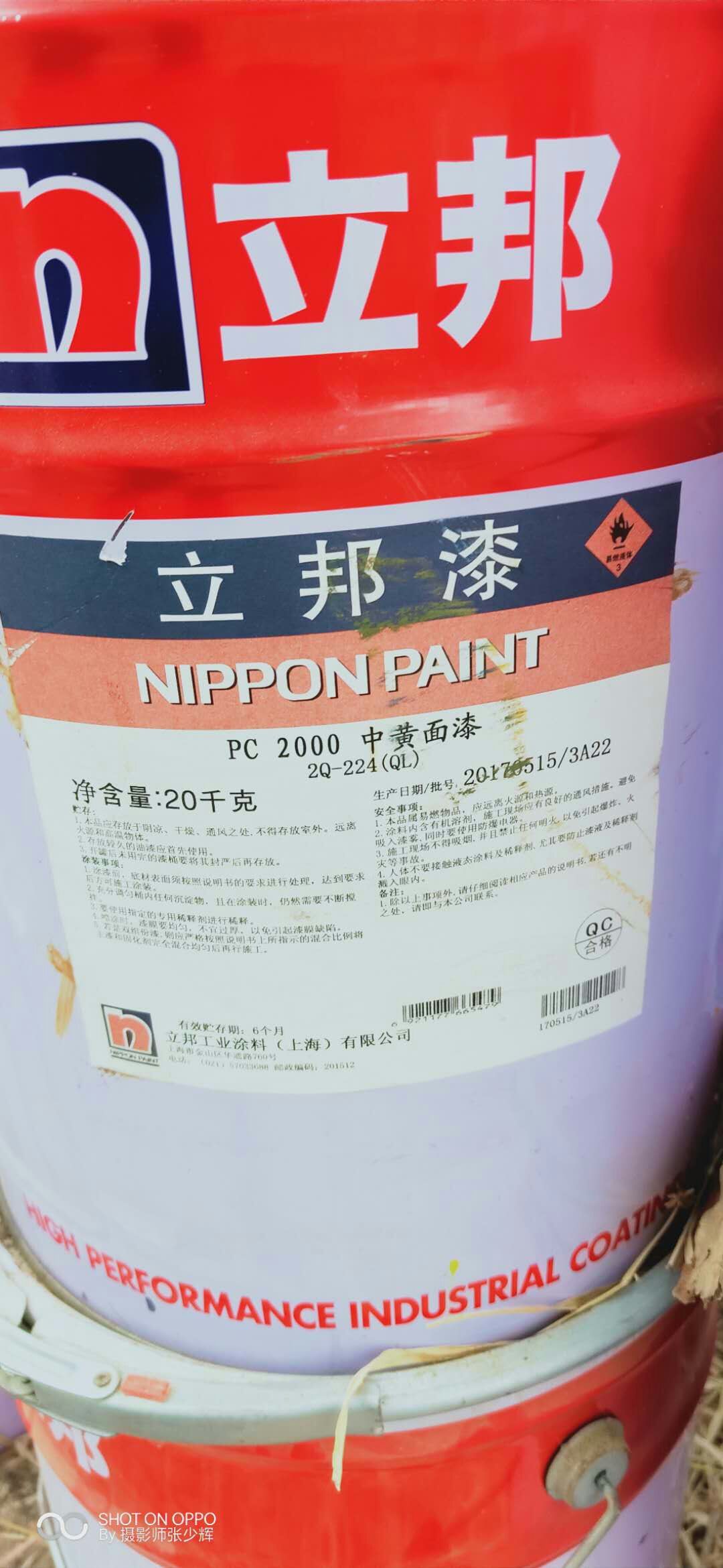 丽水回收过期库存油漆丙烯酸漆回收