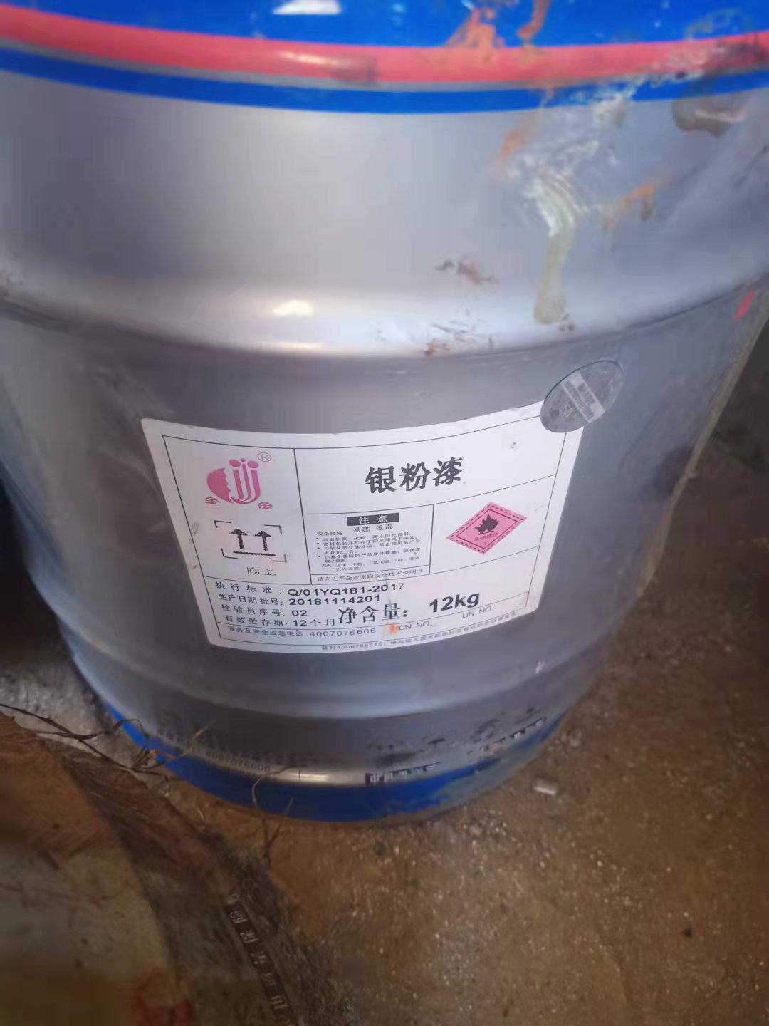 滨州回收油漆丙烯酸漆回收
