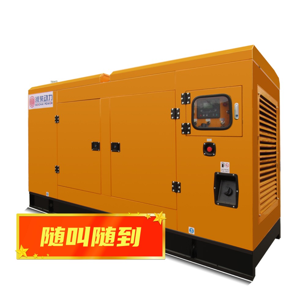 锡山区租赁发电机1000KW、发电机出租诚信-随叫随到