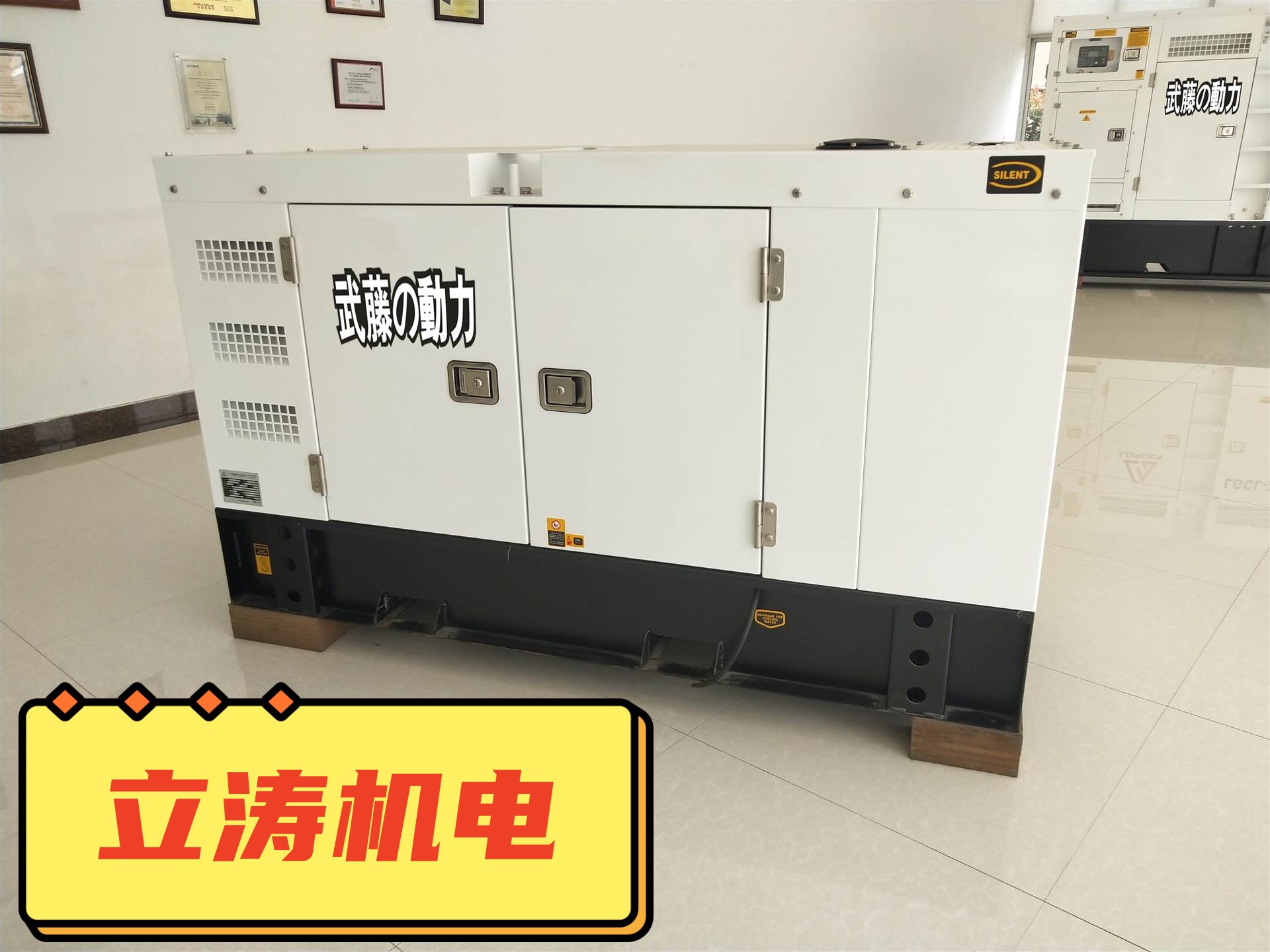 （东光）柴油发电机出租丨东光出租发电机
