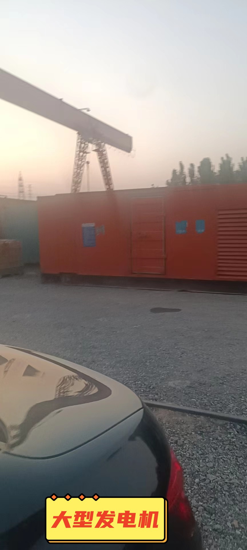 呼兰区租赁柴油发电机、(呼兰区)200KW发电机出租