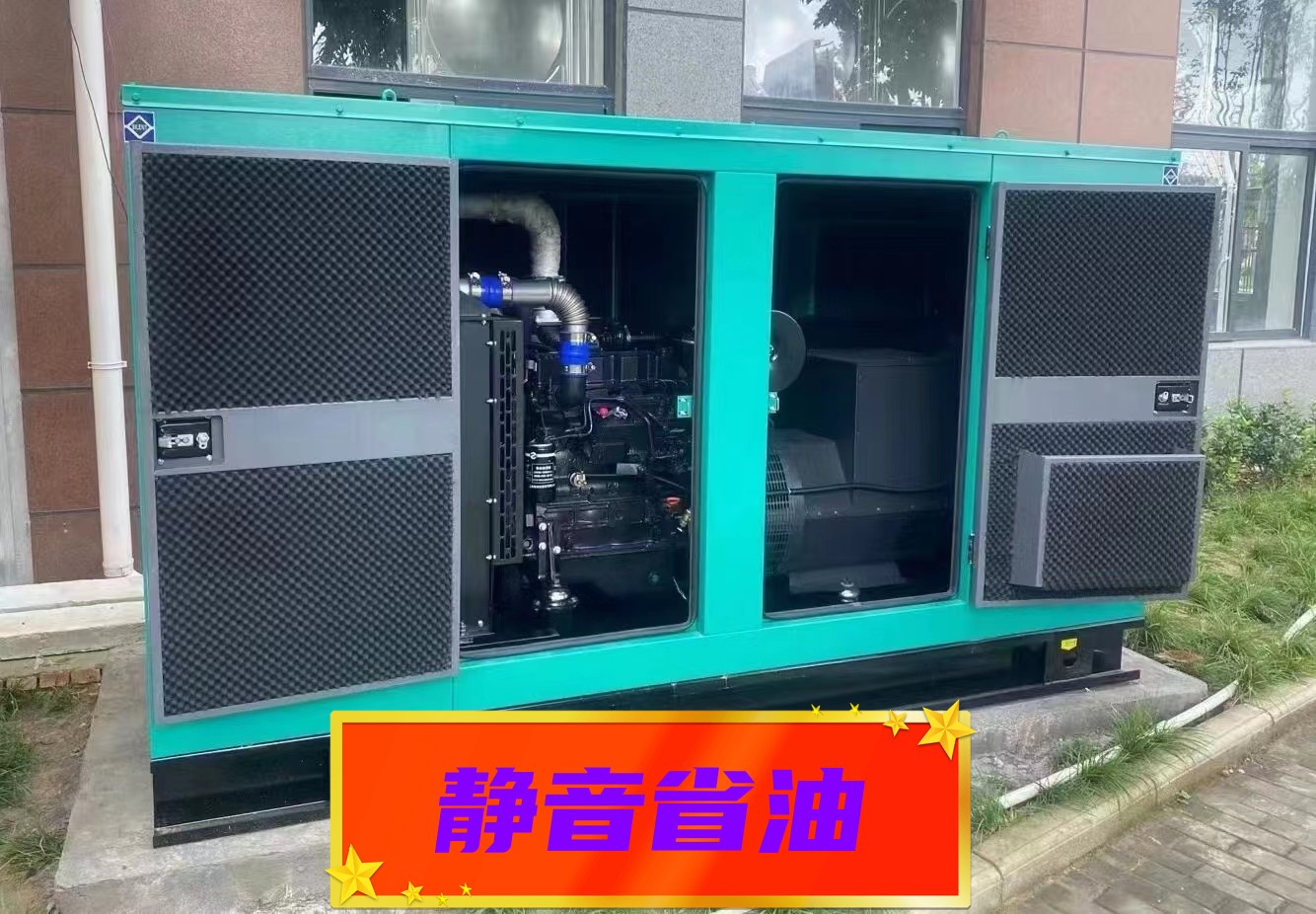 大同大同发电机出租800KW-应急电源车出租-长租