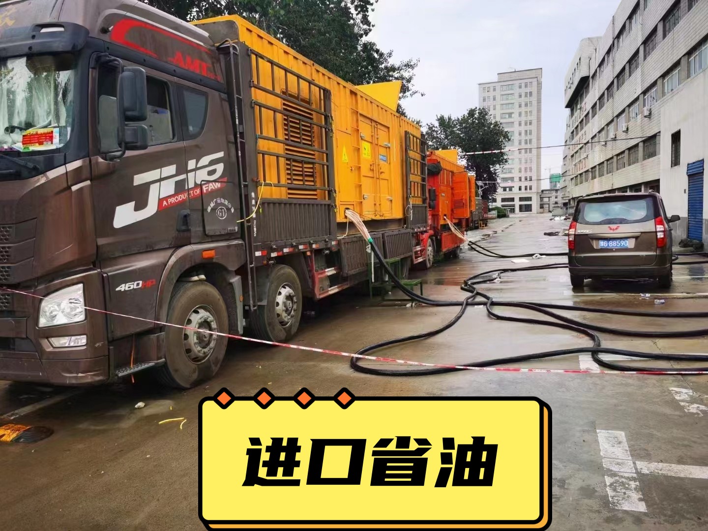 夏津发电机租赁300KW——夏津租赁发电机电话-日租月租