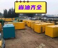 揭阳惠来发电机出租800KW/租赁发电机便宜-服务很好