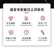 阿克塞柴油租赁发电机丨(阿克塞)800KW发电机组租赁