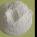 Paint thickener and water retaining agent manufacturer price manufacturer manufacturer supplier