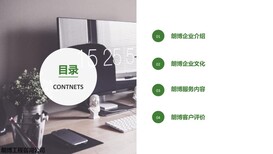 图片0