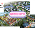 灵宝代写可研报告公司