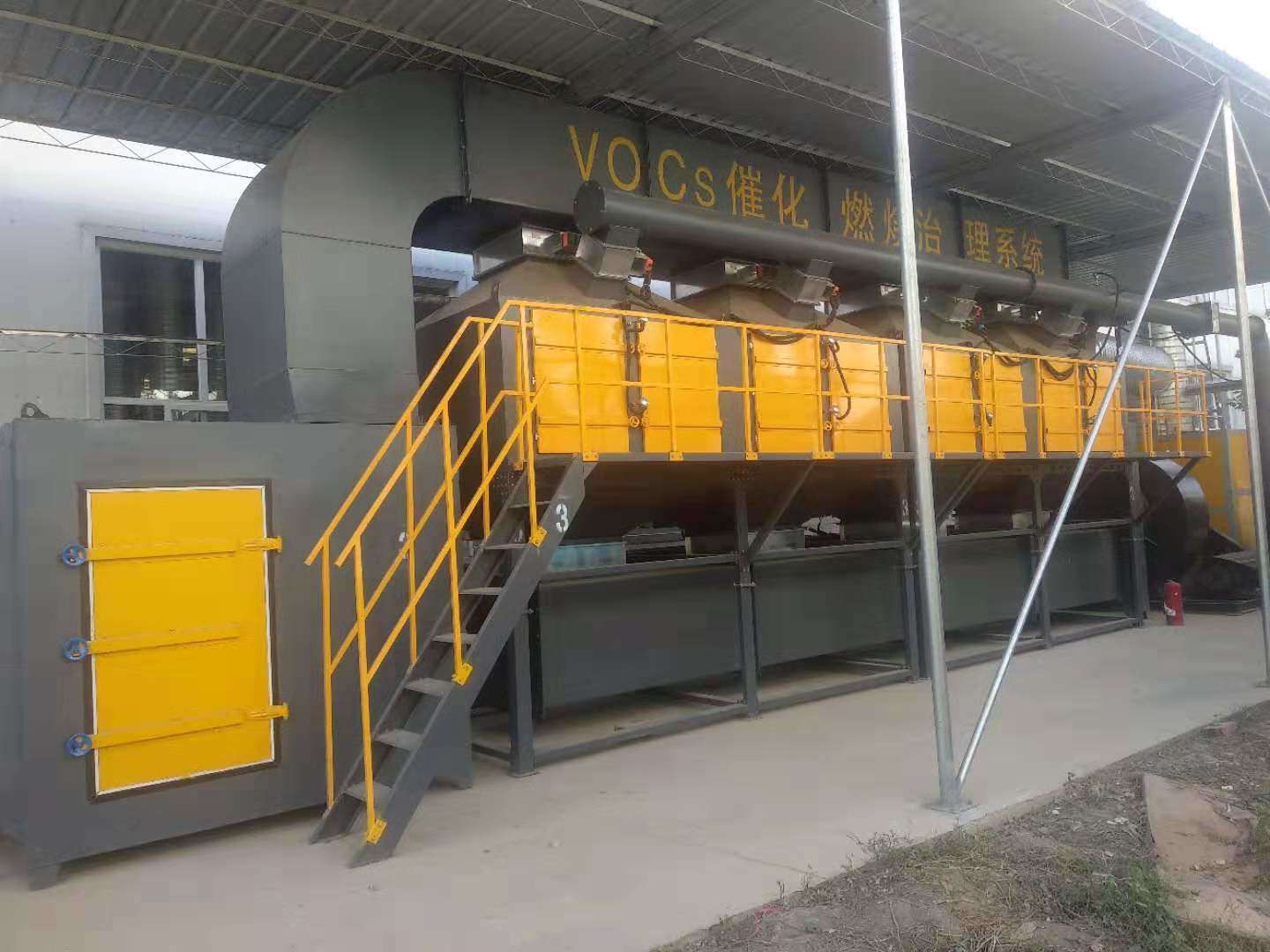 辽宁朝阳钢结构喷漆废气处理RCO催化燃烧设备设计方案