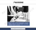 红星区编撰商业计划书项目立项需求