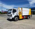 抚顺沥青同步封层洒布车