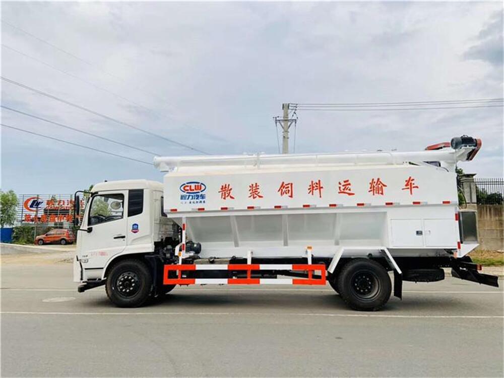 忻州9.6米散装饲料车