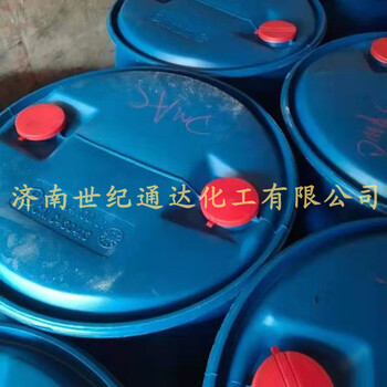 丙烯酸正辛酯CAS2499-59-4