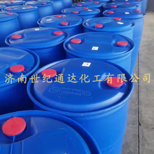 氯乙酸乙酯山东库存产品