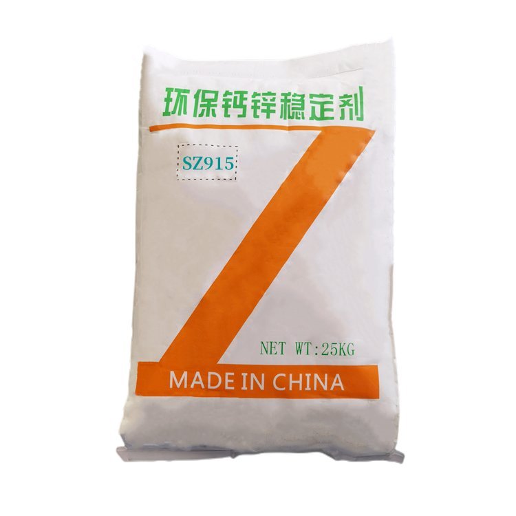 玉林回收明膠廠(chǎng)家